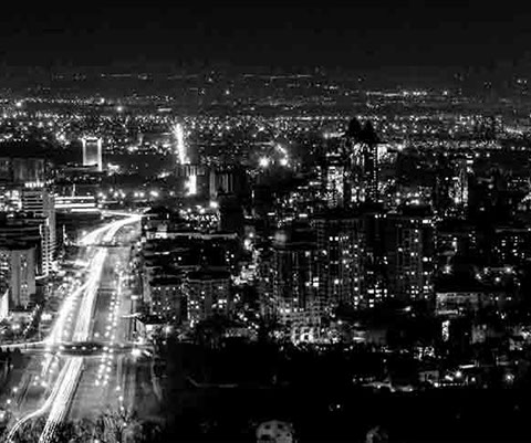Панорама города Алматы